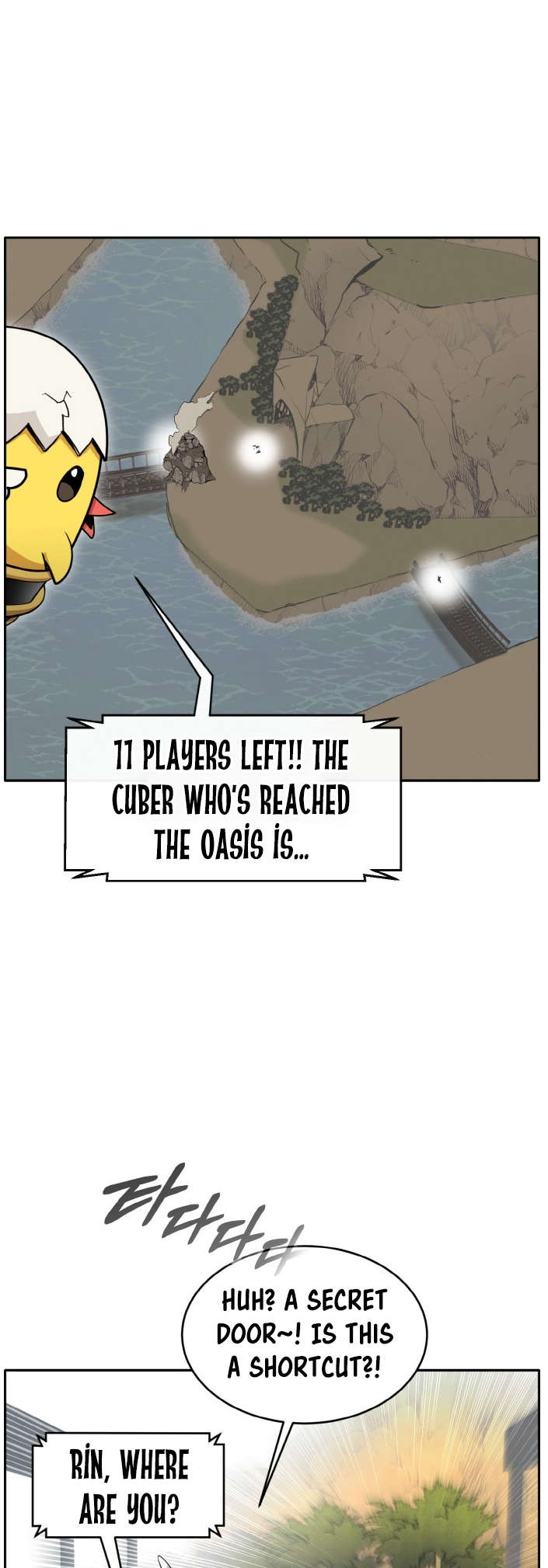 Counter Cube Chapter 89 48